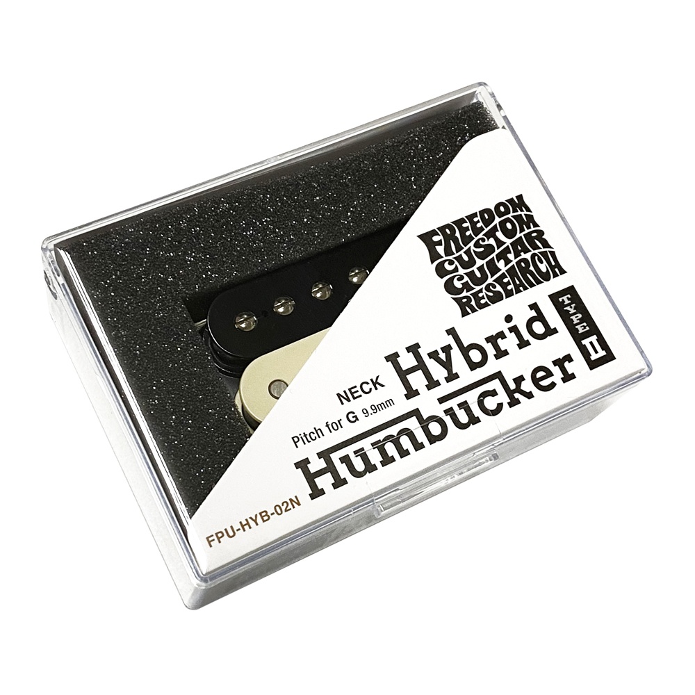 新製品【Hybrid Humbucker Type Ⅱ】発売のお知らせ / 2019年12月中旬