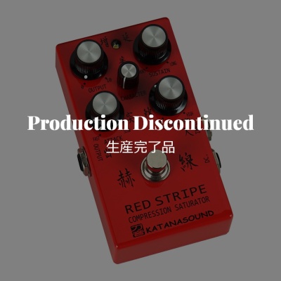 Ltd. Red Stripe “赫線”