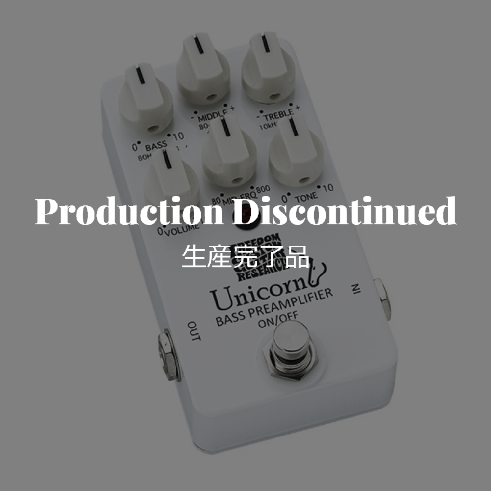 FCGR Unicorn BASS PREAMPLIFIRE プリアンプ-