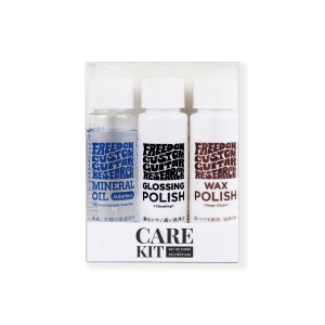 CARE KIT #1